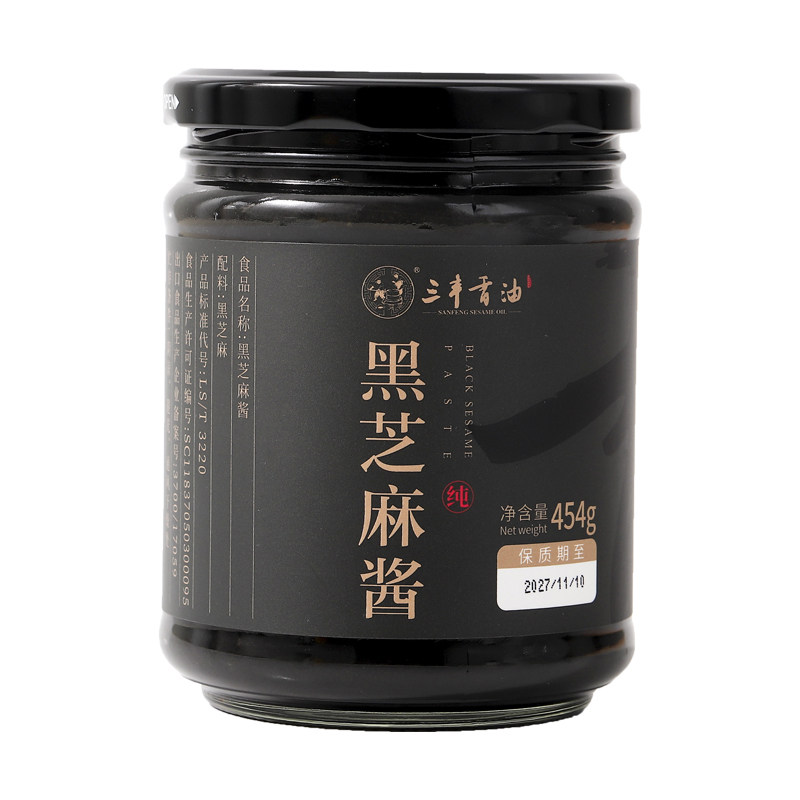三丰香油黑芝麻酱大瓶装石磨麻汁火锅蘸料拌面酱玻璃瓶454g家用
