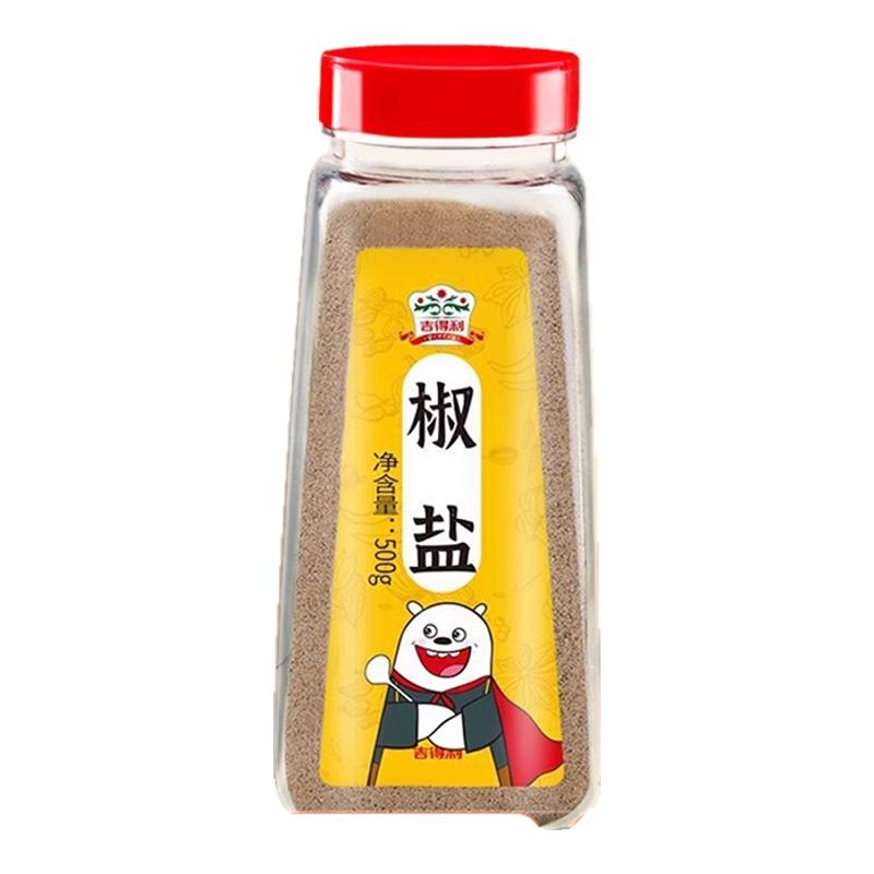 吉得利烧烤调料香辛料500g/瓶