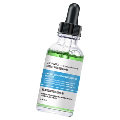 植萃舒缓痘印色修精华液