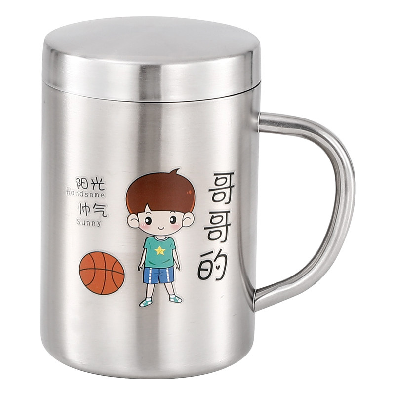 儿童水杯家用304不锈钢防摔一家三口亲子杯防烫喝牛奶杯子带刻度