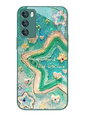 谭松韵纪星同款高级感新款手机壳