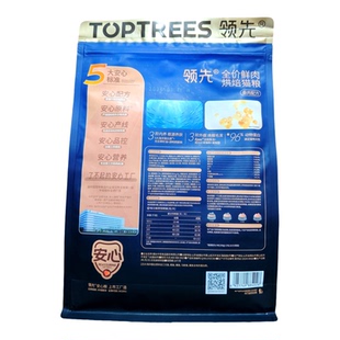 领先蓬蓬猫粮1.5kg浓缩鱼油31天焕新皮毛鲜肉烘焙成猫幼猫通用粮