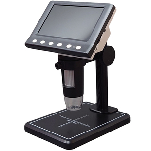 数码放大镜1000倍显微镜高清带屏幕电子路板维修文玩鉴定专用工业