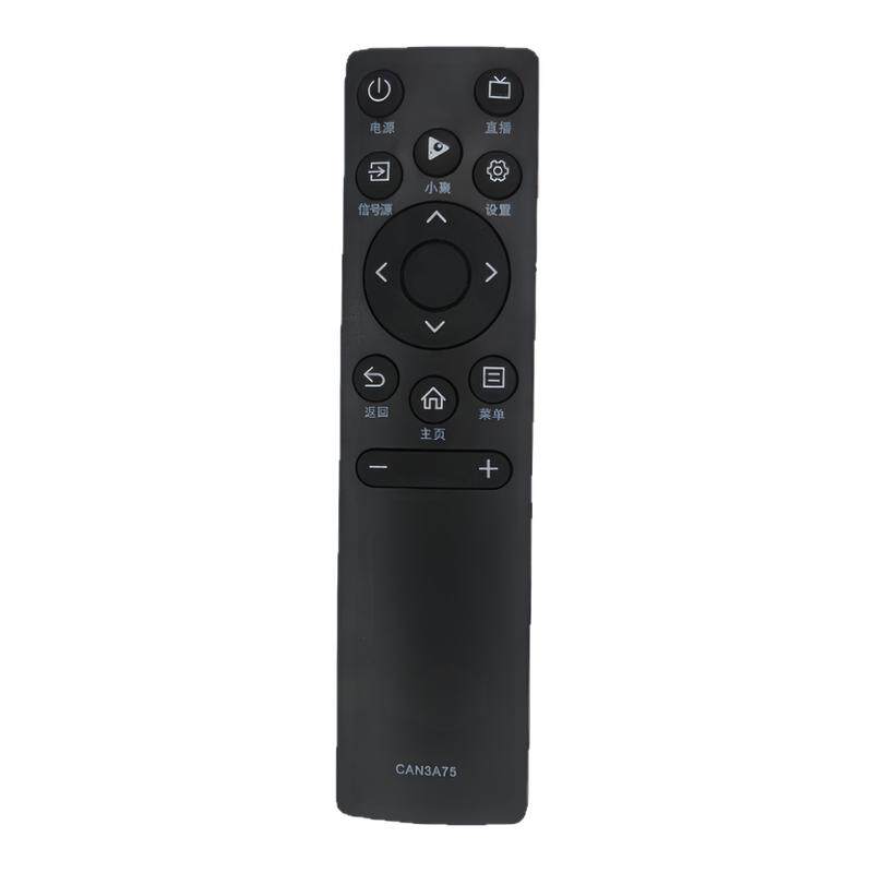 寿维适用于海信电视遥控器小聚CN3A75 55E3F75E3F 3V75兼容遥控板