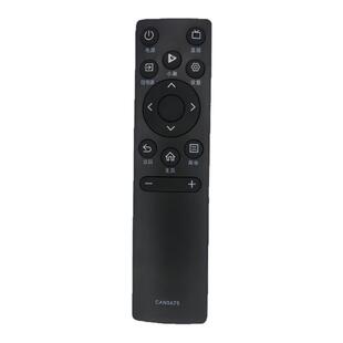 寿维适用于海信电视遥控器小聚CN3A75 55E3F75E3F 3V75兼容遥控板