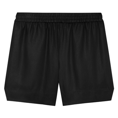 nicerice好饭侧开衩休闲短裤