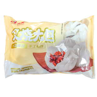 整箱大笑叉烧大包开口速食蒸广式肉包早餐包子半成品茶楼包点商用