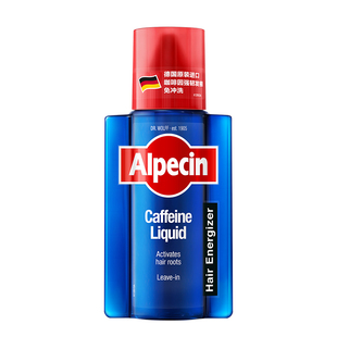 Alpecin欧倍青咖啡因养发液强韧控油头皮舒缓温和精华营养液200ml