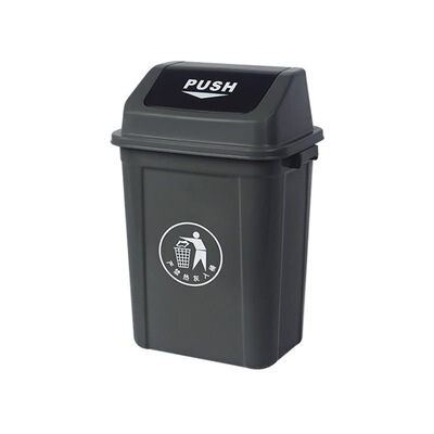 摇盖长方形2460加厚垃圾桶