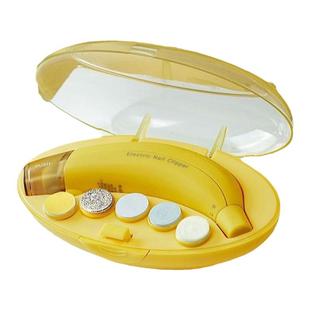 babycare婴儿电动磨甲器小孩磨指甲剪刀套装宝宝儿童防夹肉新生儿