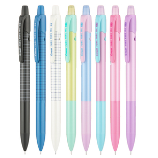 日本PILOT百乐自动铅笔HFME-20R彩色活动铅笔小学生不易断芯摇摇铅0.5/0.3儿童用清新炫彩格子自动笔手绘画画