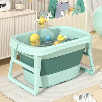 婴儿洗澡盆宝宝浴盆新生儿童洗澡桶折叠浴桶可游泳家用泡澡桶大号