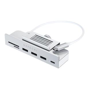 Satechi 多功能夹片式扩展坞typec适用iMac2023 M3一体机拓展USB集线转换器转接头2021 M1