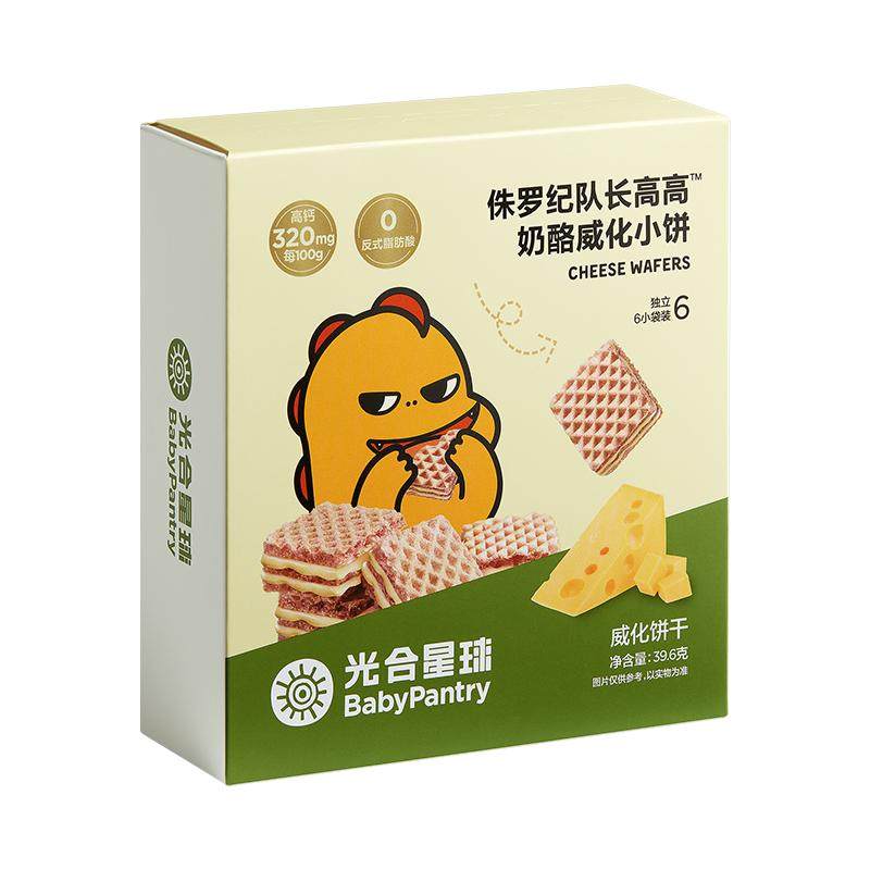 babycare光合星球威化小饼