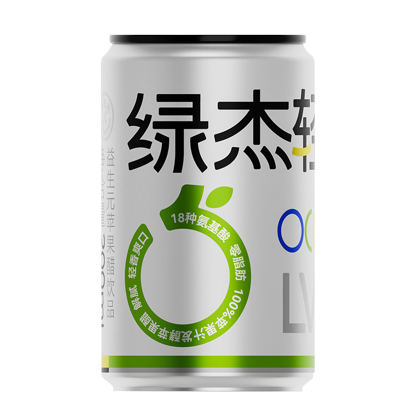 【蜜蜂心愿社】绿杰轻纯益生元苹果醋饮料200ml*12罐70%果汁0代糖
