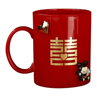 结婚牙刷杯子套装洗漱杯一对喜字皂盒新娘陪嫁漱口杯婚庆用品大全