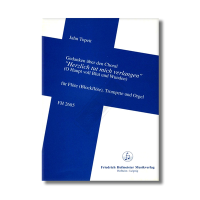 托佩特合唱的思考长笛