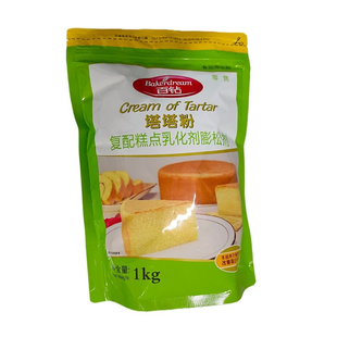 安琪百钻塔塔粉袋装1kg烘焙蛋糕原料多省包邮