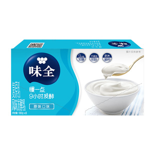 味全慢一点发酵乳草莓味/原味酸奶100g*16杯酸牛奶