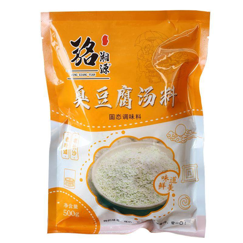 长沙臭豆腐生胚商用专用汤料湖南地摊小吃速成汤汁调味料500g*1袋