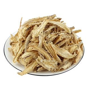 山海螺中药材新鲜正品野生羊乳根四叶参牛奶参土党参狗头参通乳草