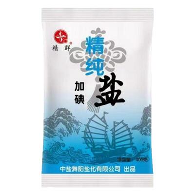 优选高品质健康加碘精纯盐食用盐精制盐400g细盐家用商用食堂腌菜