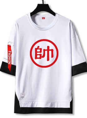 兵卒中国风国潮五分袖短袖t恤衫