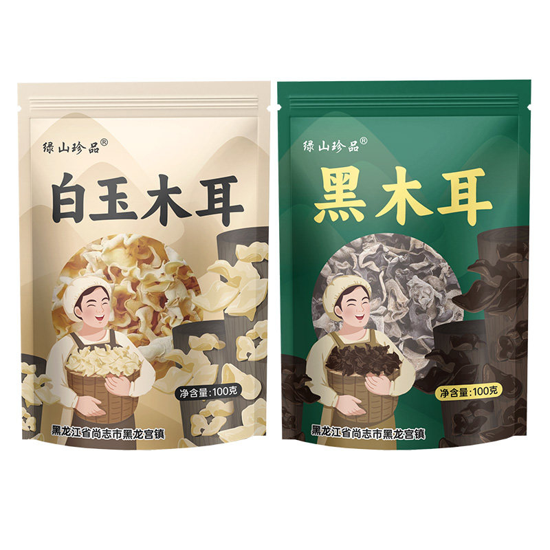 [免费试吃]东北产白玉木耳黑木耳