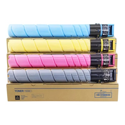 ADC459粉盒打印机硒鼓墨盒