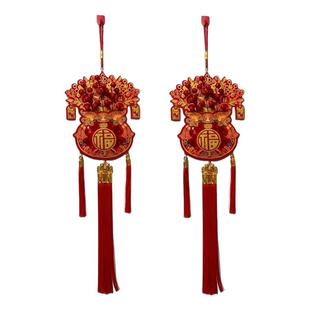 新款马年福袋挂件2026钱袋挂饰过年春节装饰氛围福字春节喜庆年货