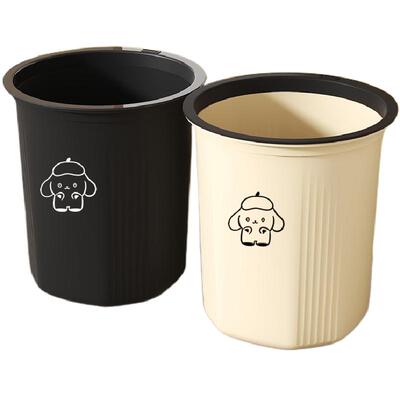 买一送一卧室厕所大容量卫生桶