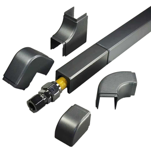 【灰色】铝合金燃气管道遮挡装饰包管遮丑神器天燃气管保护套管槽