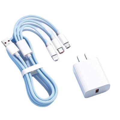 三合一数据线120W充电器适用苹果安卓充电头编织一拖三多功能多头车载手机三头充电快充套装USB插口耳机通用