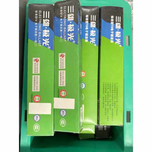 溢价-三雄极光T8电子镇流器PAK015220，一拖二30W，