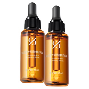 仙瑟传明酸精华年度美白精华美白淡斑小鲜瓶30ml*2瓶