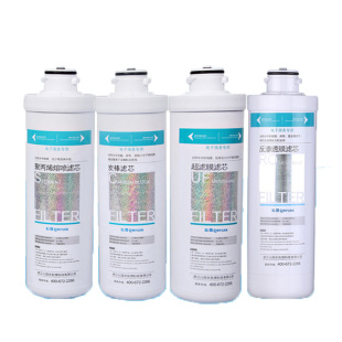 沁园400G净水器KRL3833/3803/6806/5806模块式PPC滤芯CPP反渗透膜