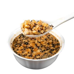 温州特产欣佳诚手工核桃姜茶坚果松子芝麻红糖老姜汤大姨妈茶代餐