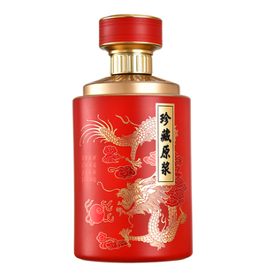 高端白酒瓶空瓶一斤装复古喷涂烤花酒瓶自酿瓶喜宴瓶定制送礼包装