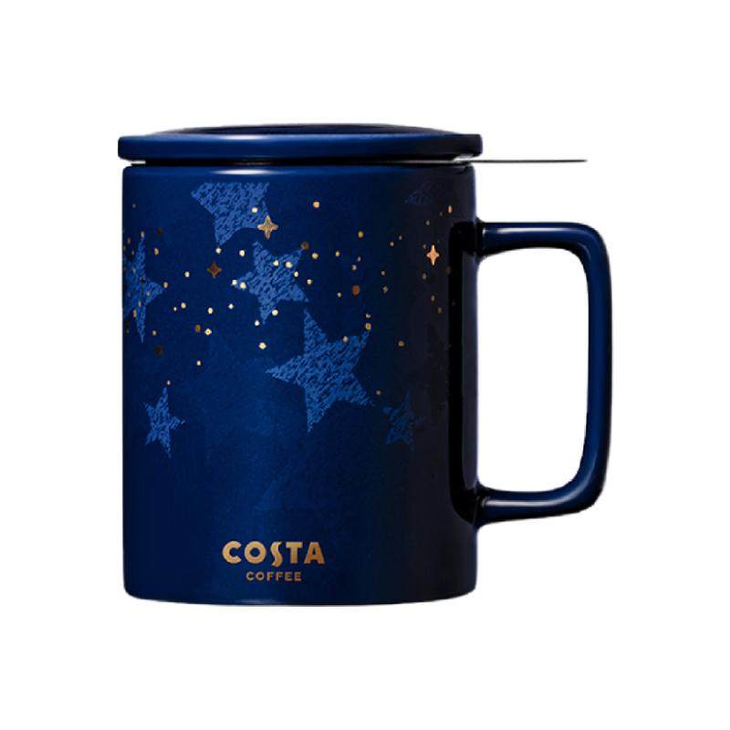 COSTA陶瓷茶漏马克杯带盖办公室桌面泡茶水杯茶水分离杯子咖啡杯