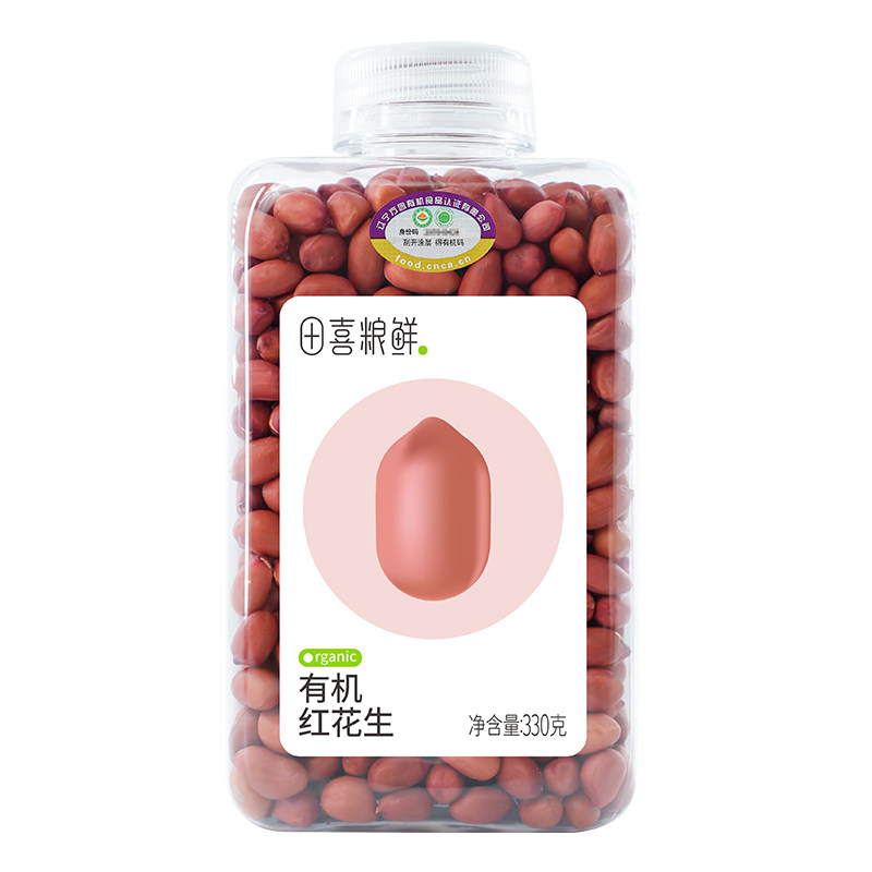 田喜粮鲜红衣白仁香甜醇甘有机