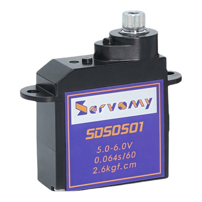 Servomy5g舵机空心金属数字9052