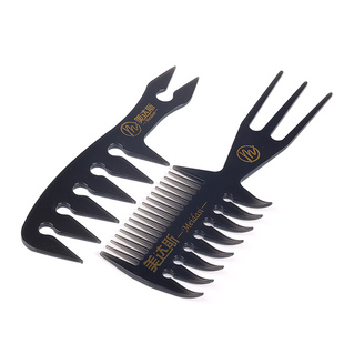 美达斯油头梳鱼骨梳大背头纹理梳子打造三七分造型梳家用发廊男士