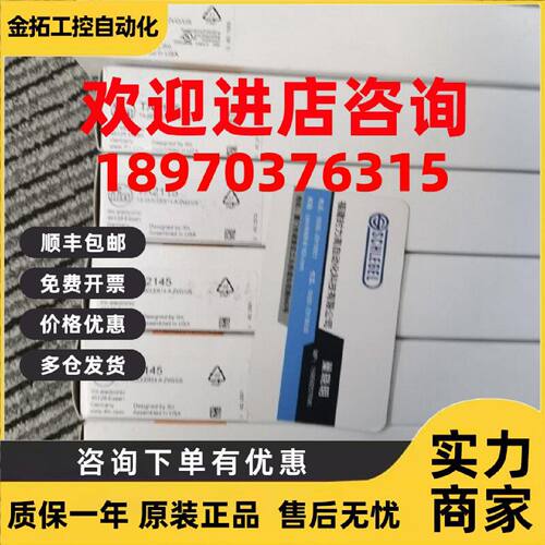 议价IFM   TA2445   TA2415 TA2435 温度变送器
