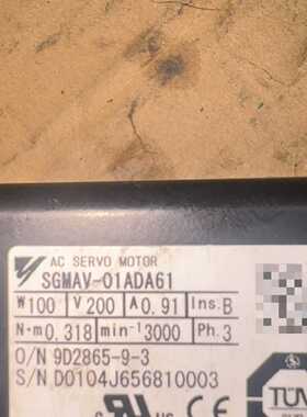 溢价-安川伺服电机SGMAV-01ADA61，100W 200V