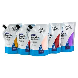 蒙玛特丙烯颜料1kg袋装自立袋500g手绘涂鸦彩绘DIY石头T恤球鞋防水上色纺织颜料画画染料2kg大容量丙烯颜料