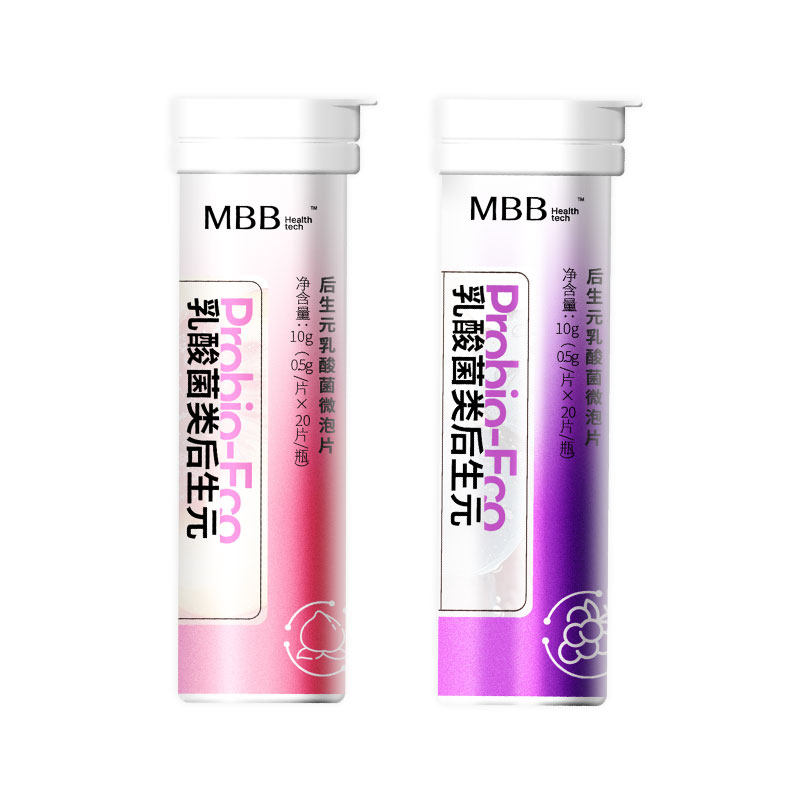 MBB后生元乳酸菌微泡片
