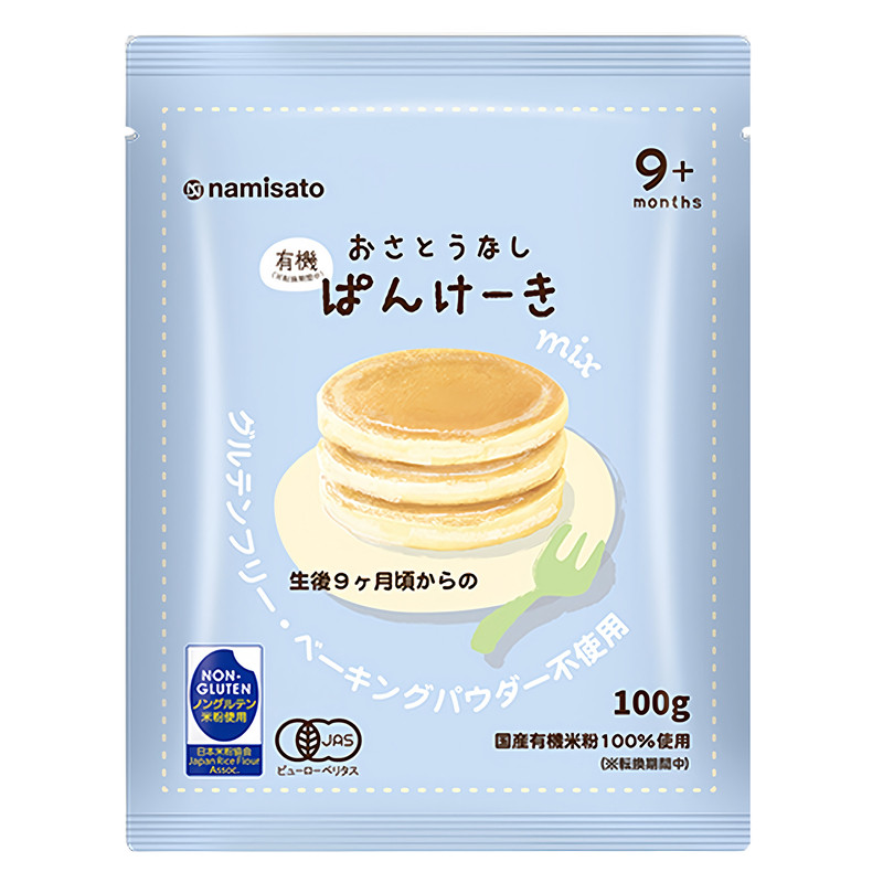 日本namisato有机松饼粉9月+