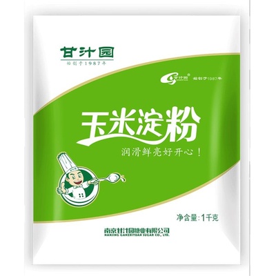 1000g甘汁园玉米淀粉鹰粟粉煎炸