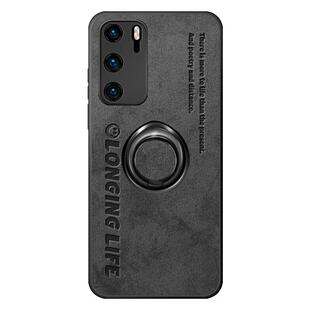 适用华为p40pro手机壳p50pro保护套男p30新款潮牌网红十镜头全包防摔p4o散热小羊皮por磁吸指环支架外壳pr0布