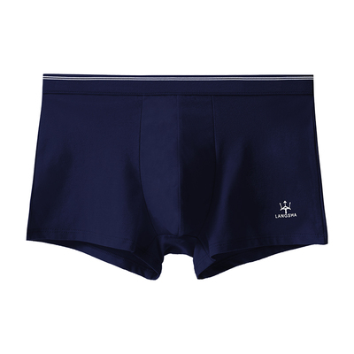 浪莎男士特大码纯棉抗菌平角内裤